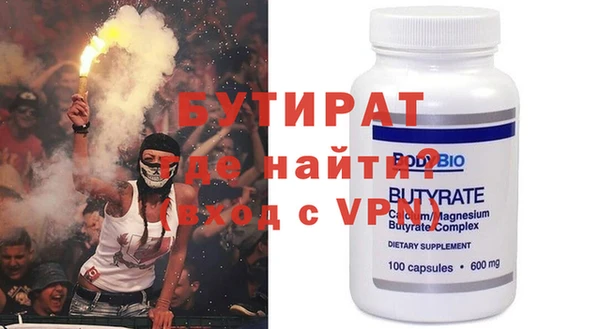 ешки Абдулино