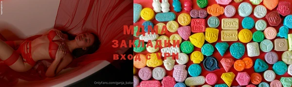 ешки Абдулино