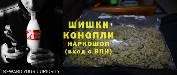 амфетамин Абинск