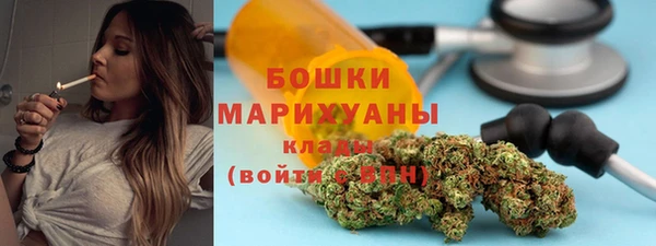 ешки Абдулино