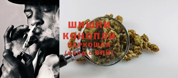 амфетамин Абинск
