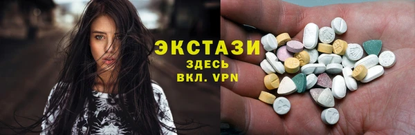 марки lsd Алексеевка