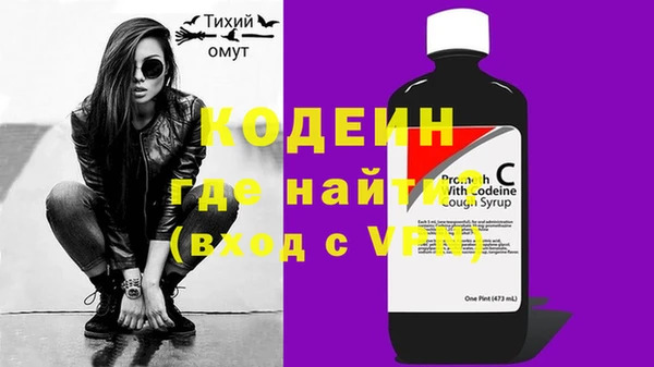 ешки Абдулино