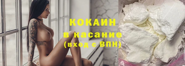 амфетамин Абинск