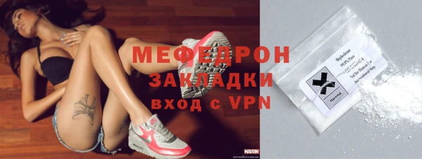 ешки Абдулино