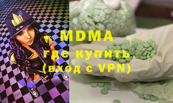 ешки Абдулино