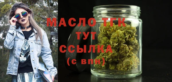 ешки Абдулино