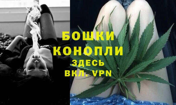 амфетамин Абинск