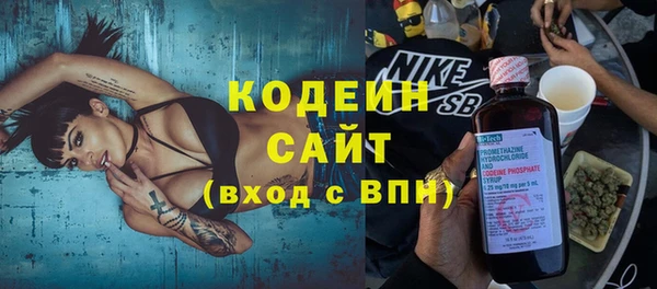 ешки Абдулино