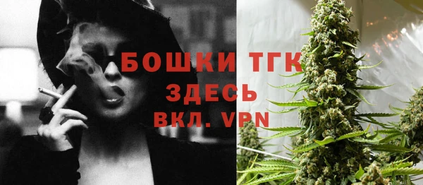 ешки Абдулино