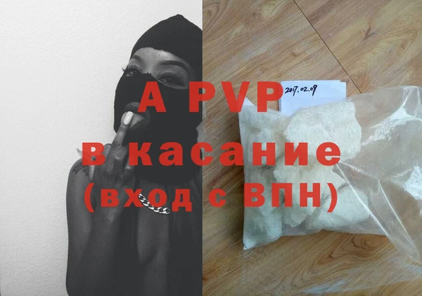 ешки Абдулино