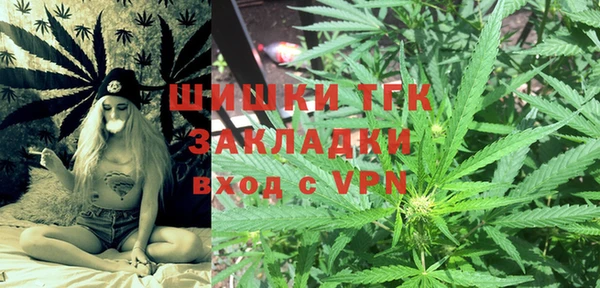ешки Абдулино