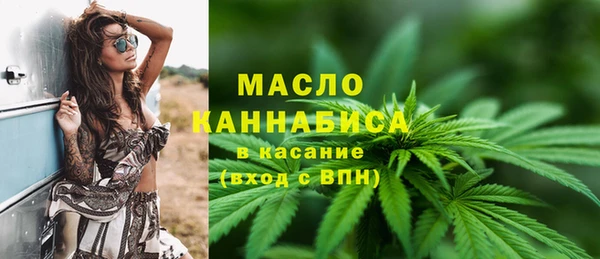 ГАЛЛЮЦИНОГЕННЫЕ ГРИБЫ Абаза