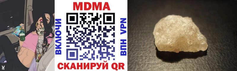 МДМА VHQ  ОМГ ОМГ ССЫЛКА  Курлово  купить  