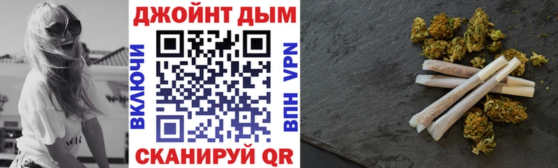 Бошки Шишки Amnesia  Курлово 